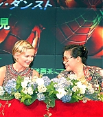 Filename=presscon08.jpg
Filesize=148KiB
Dimensions=1200x882
Date added=Jun 10, 2004 presscon08.jpg