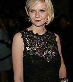 77thAcademyAwards_AfterParty109.jpg