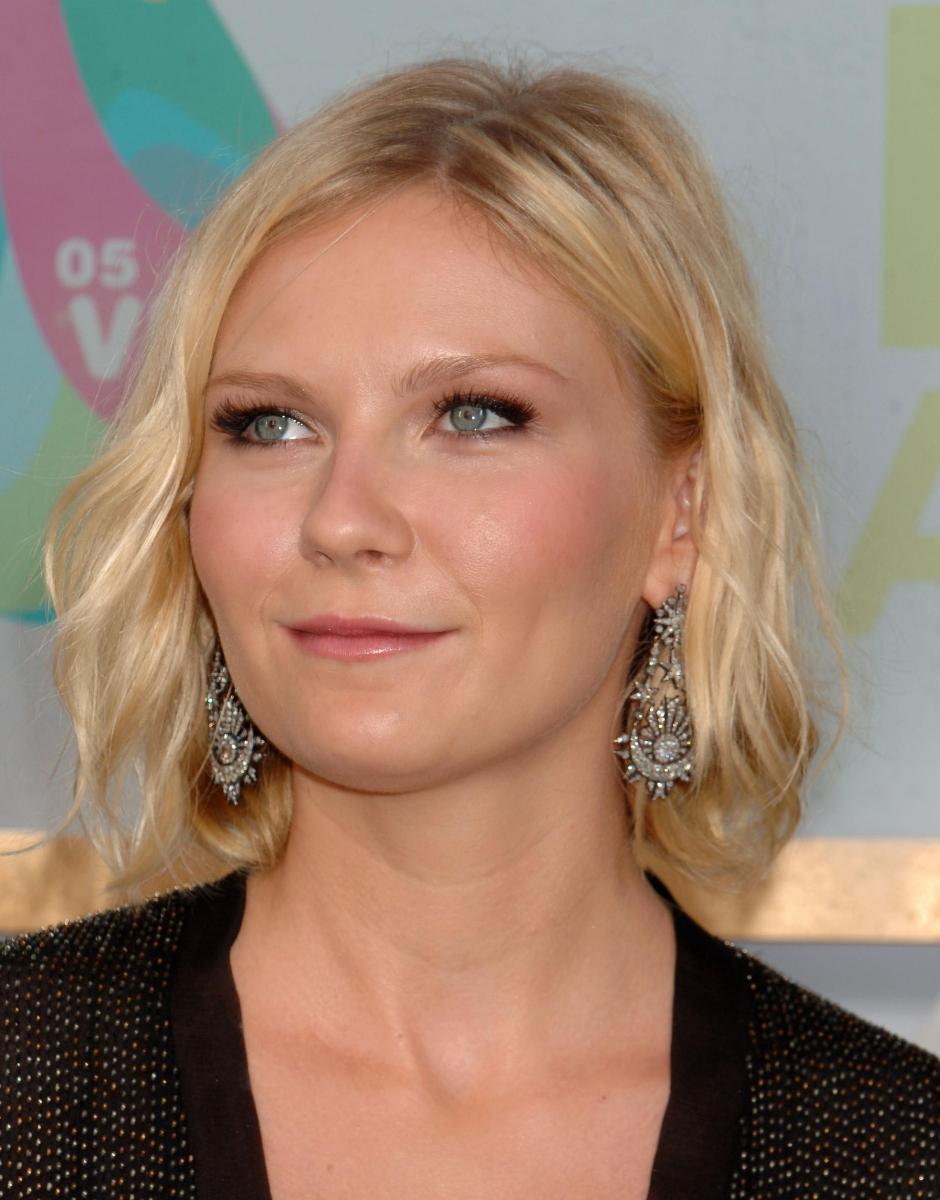 VMA2005_Arrivals073.jpg