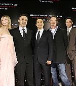 Filename=TokyoPremiere01.jpg
Filesize=110KiB
Dimensions=1200x852
Date added=Apr 16, 2007 TokyoPremiere01.jpg