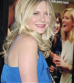 Bachelorette_LosAngelesPremiere140.jpg