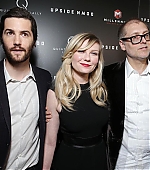 UpsideDown_LosAngelesPremiere099.jpg