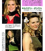 Filename=Screen2001_02.jpg
Filesize=171KiB
Dimensions=918x1300
Date added=May 14, 2006 Screen2001_02.jpg