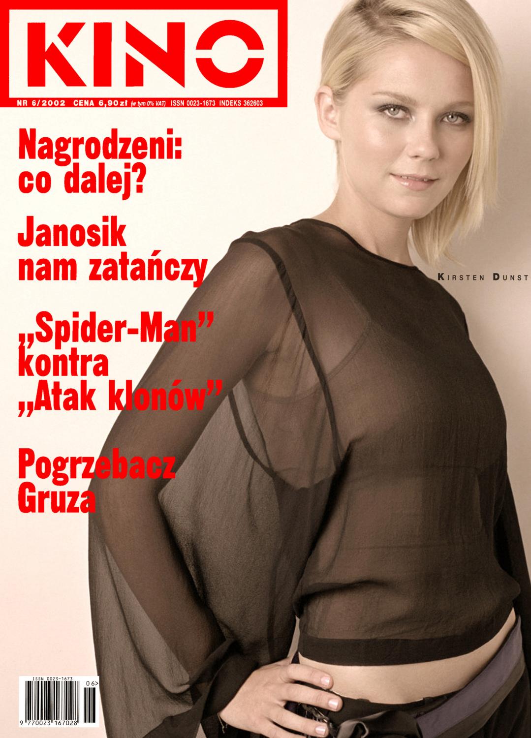 Kino_June2002_01.jpg