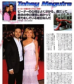 moviestar02.jpg