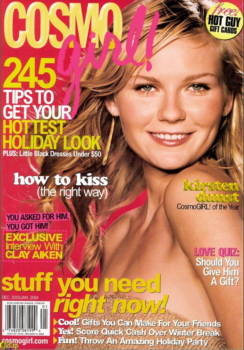 cosmogirl1.jpg