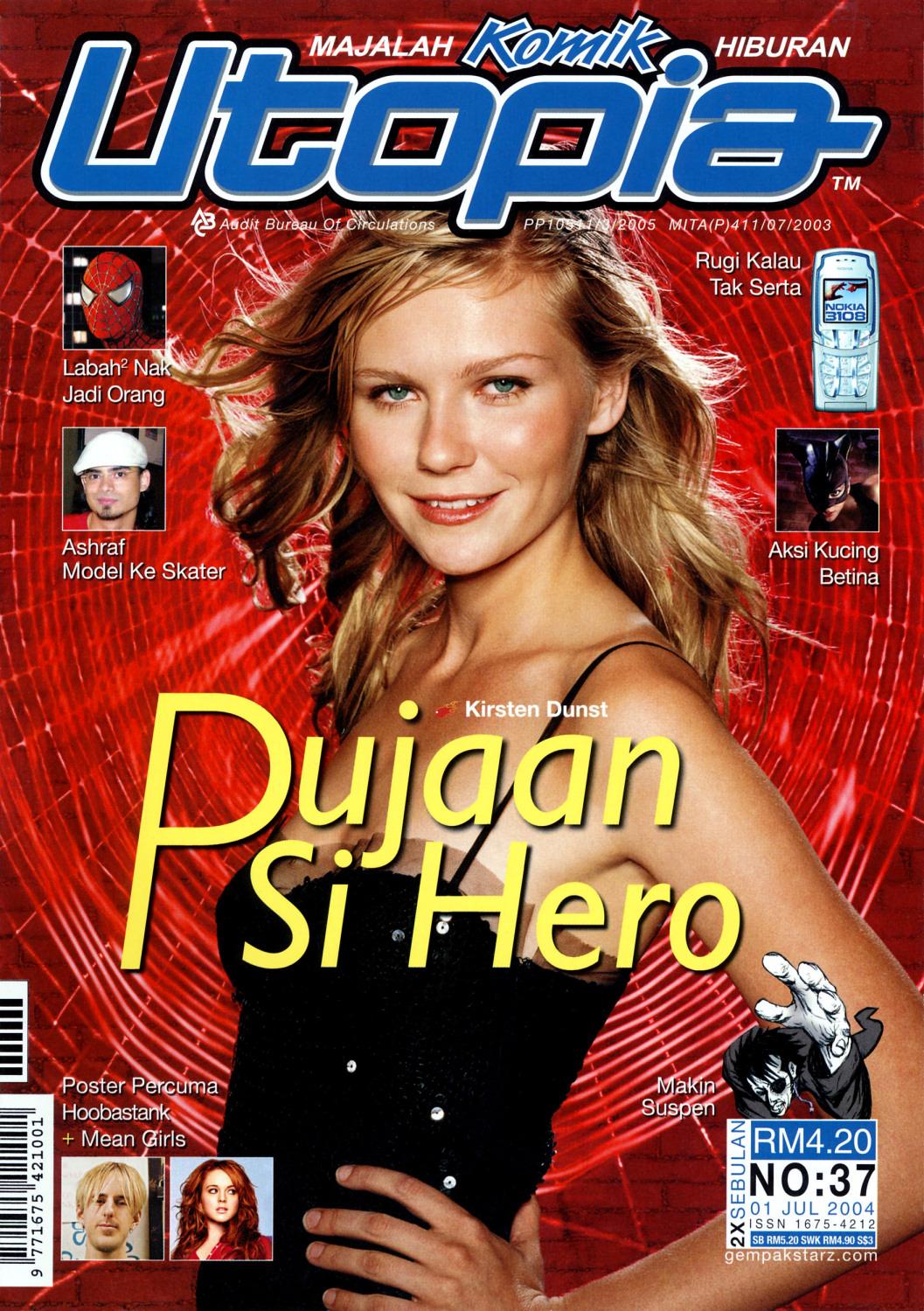 Utopia_July2004_01.jpg