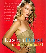 seventeen_august2004_03.jpg