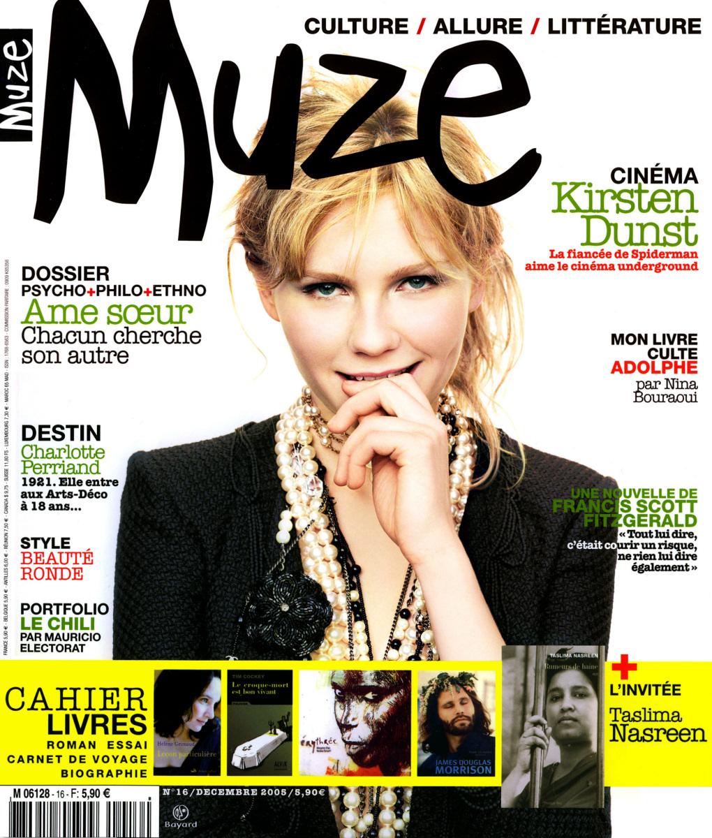 muze01.jpg