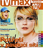 tvmax01.jpg
