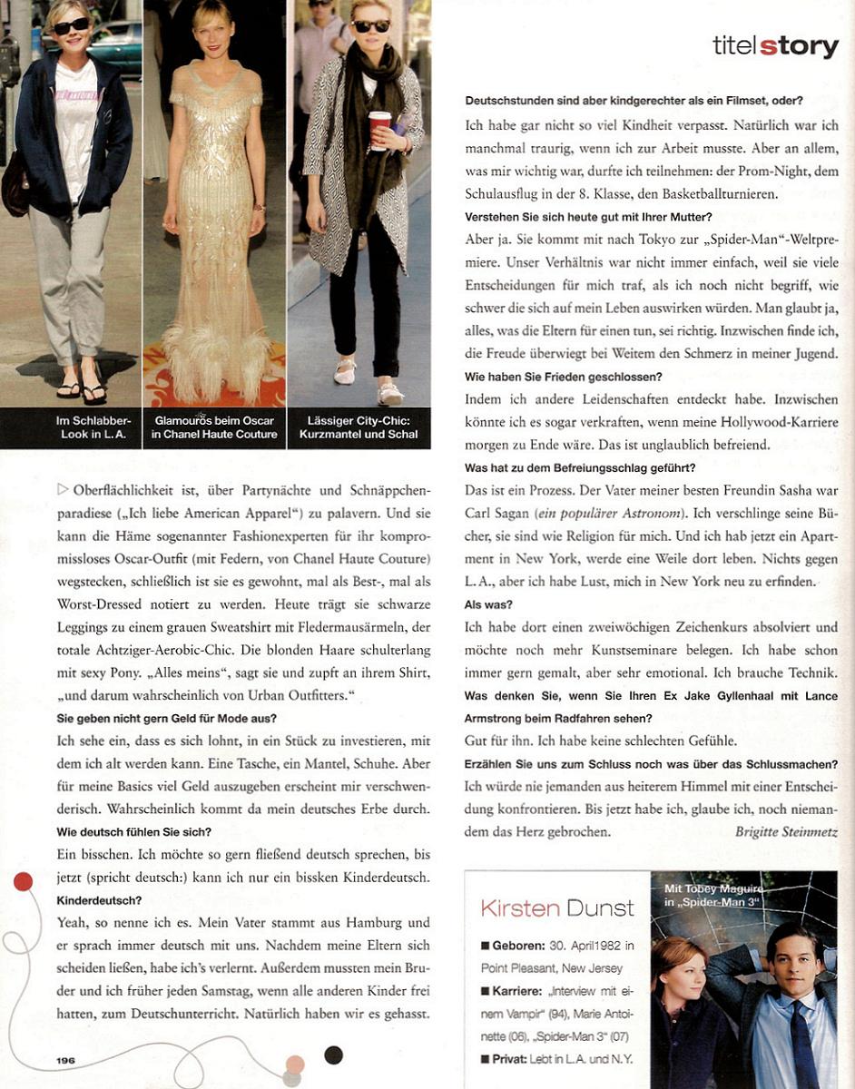 InStyle_May2007_07.jpg