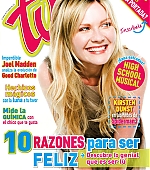Tu_May2007_01.jpg