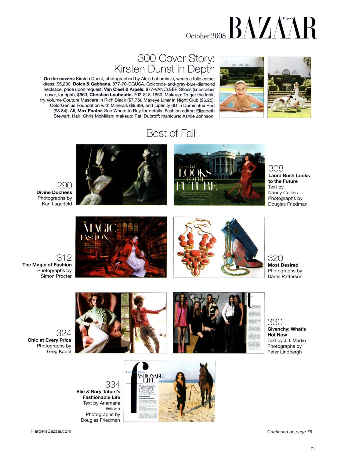 Bazaar_October2008_02.jpg