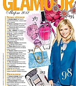 Glamour_Russia_March2012_02.jpg