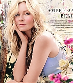 Bazaar_May2014_02.jpg