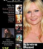 EstoEsCine_June2014_01.jpg