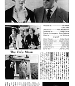 Filename=unjapan22.jpg
Filesize=155KiB
Dimensions=677x1300
Date added=Aug 21, 2005 unjapan22.jpg