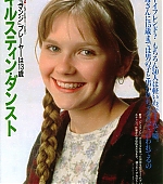 Filename=unjapan23.jpg
Filesize=193KiB
Dimensions=945x1300
Date added=Aug 21, 2005 unjapan23.jpg