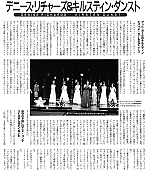 Filename=unjapan24.jpg
Filesize=254KiB
Dimensions=942x1300
Date added=Aug 21, 2005 unjapan24.jpg