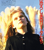 unknownjapan01.jpg