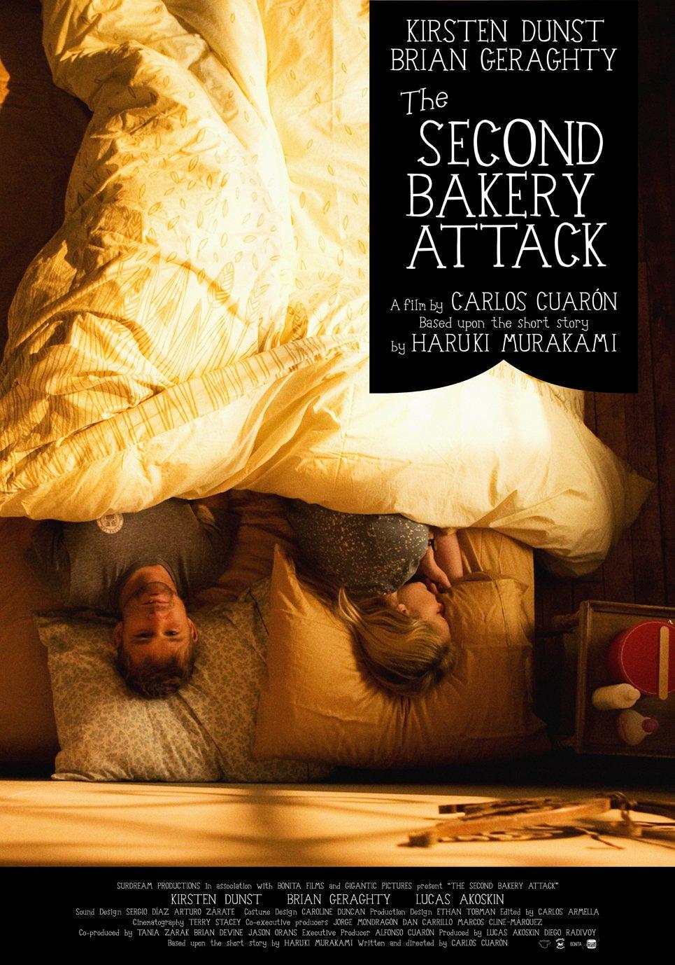 SecondBakeryAttack_01.jpg